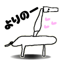 FREEHAND STICKER sticker #11942415