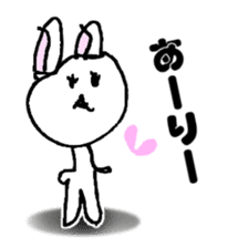 FREEHAND STICKER sticker #11942416