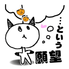 FREEHAND STICKER sticker #11942418