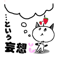 FREEHAND STICKER sticker #11942419