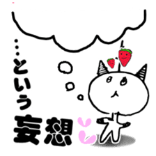 FREEHAND STICKER sticker #11942419