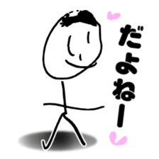 FREEHAND STICKER sticker #11942421