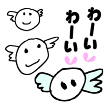 FREEHAND STICKER sticker #11942422