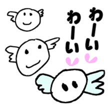 FREEHAND STICKER sticker #11942422