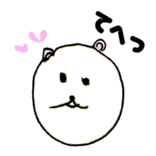 FREEHAND STICKER sticker #11942423