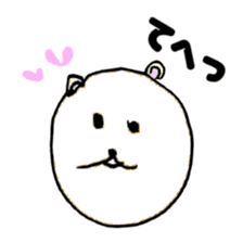 FREEHAND STICKER sticker #11942423