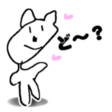 FREEHAND STICKER sticker #11942428