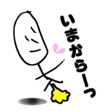 FREEHAND STICKER sticker #11942429