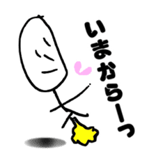 FREEHAND STICKER sticker #11942429