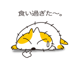 Mop Cat "tanma" sticker #11942443