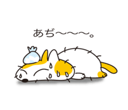 Mop Cat "tanma" sticker #11942446