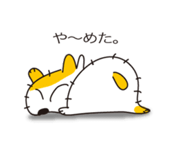Mop Cat "tanma" sticker #11942448