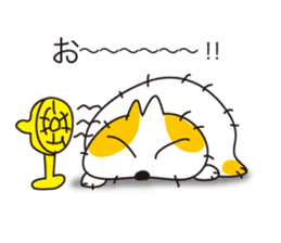 Mop Cat "tanma" sticker #11942458