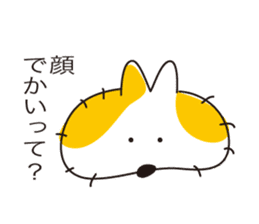 Mop Cat "tanma" sticker #11942459