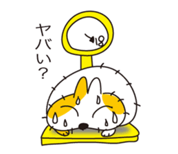 Mop Cat "tanma" sticker #11942461