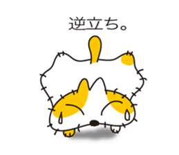 Mop Cat "tanma" sticker #11942463