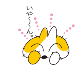 Mop Cat "tanma" sticker #11942466