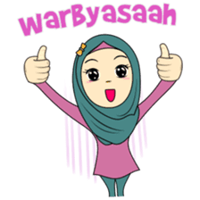 Cute Hijab sticker #11942494