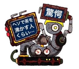 Scrap Rock festival ~4-th poison~ sticker #11942601