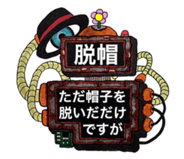 Scrap Rock festival ~4-th poison~ sticker #11942609