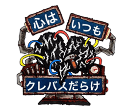 Scrap Rock festival ~4-th poison~ sticker #11942610