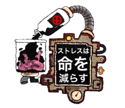 Scrap Rock festival ~4-th poison~ sticker #11942613