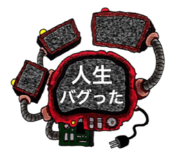 Scrap Rock festival ~4-th poison~ sticker #11942618