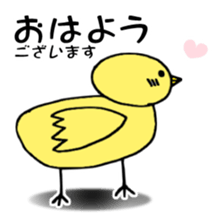 FREEHAND STICKER sticker #11942679