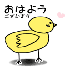 FREEHAND STICKER sticker #11942679