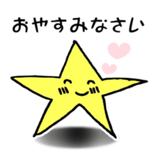 FREEHAND STICKER sticker #11942680