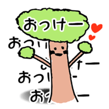 FREEHAND STICKER sticker #11942683