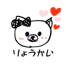 FREEHAND STICKER sticker #11942684