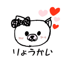 FREEHAND STICKER sticker #11942684