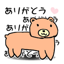 FREEHAND STICKER sticker #11942685