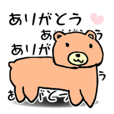 FREEHAND STICKER sticker #11942685