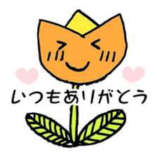 FREEHAND STICKER sticker #11942686