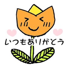 FREEHAND STICKER sticker #11942686