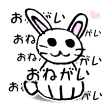 FREEHAND STICKER sticker #11942687