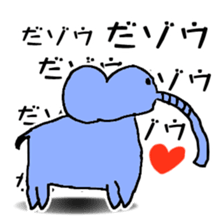 FREEHAND STICKER sticker #11942689