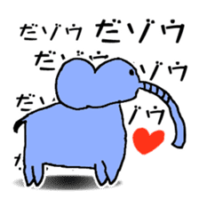 FREEHAND STICKER sticker #11942689