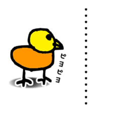 FREEHAND STICKER sticker #11942690