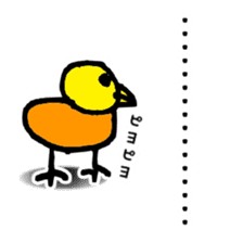 FREEHAND STICKER sticker #11942690