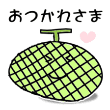 FREEHAND STICKER sticker #11942695