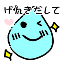 FREEHAND STICKER sticker #11942696