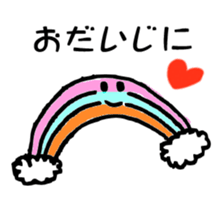 FREEHAND STICKER sticker #11942697