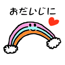 FREEHAND STICKER sticker #11942697