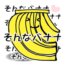 FREEHAND STICKER sticker #11942701