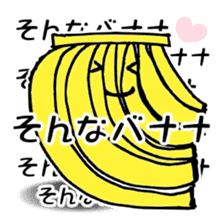 FREEHAND STICKER sticker #11942701