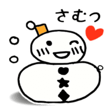 FREEHAND STICKER sticker #11942702