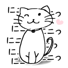 FREEHAND STICKER sticker #11942703